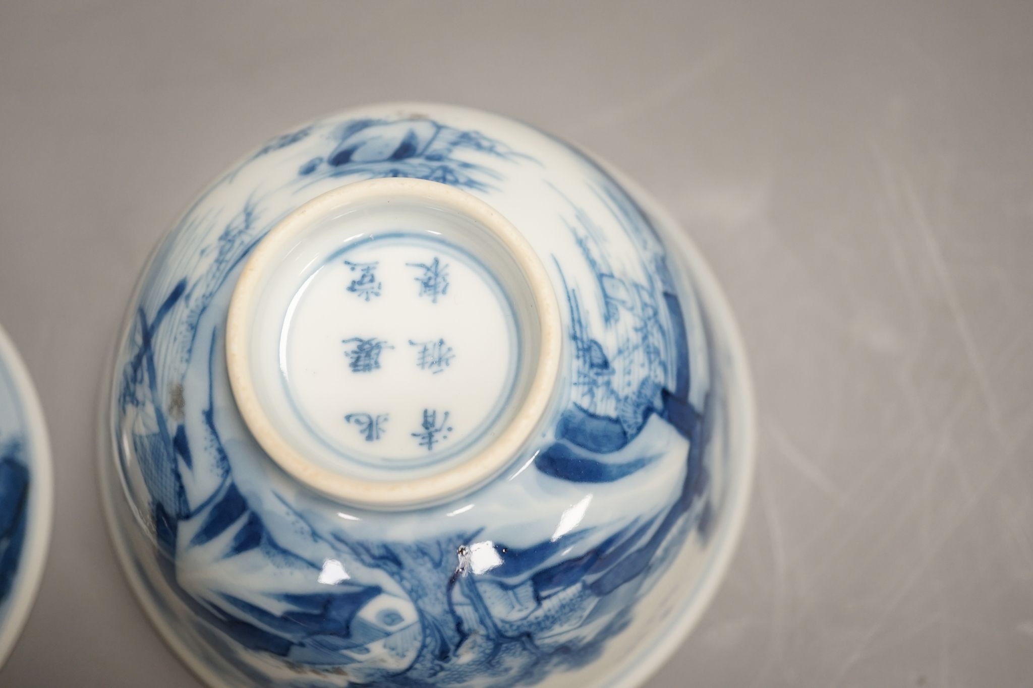 A Chinese underglaze blue and copper red bowl and cover, with hallmark, 9.5 cms high including cover.